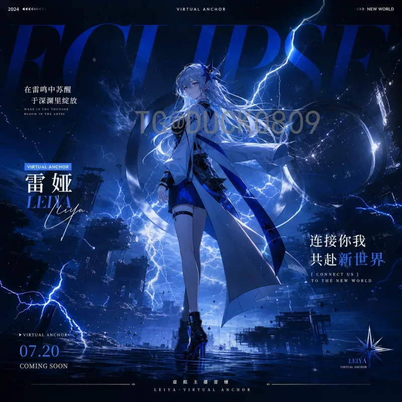 官方2026年国际足联世界杯冠军预测一览：热门球队与黑马分析