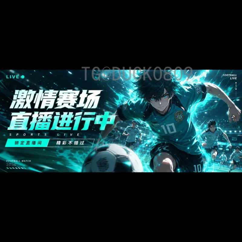 2025年加拿大赛程全解析：冰球联赛、网球大师赛与移民抽签关键时间节点