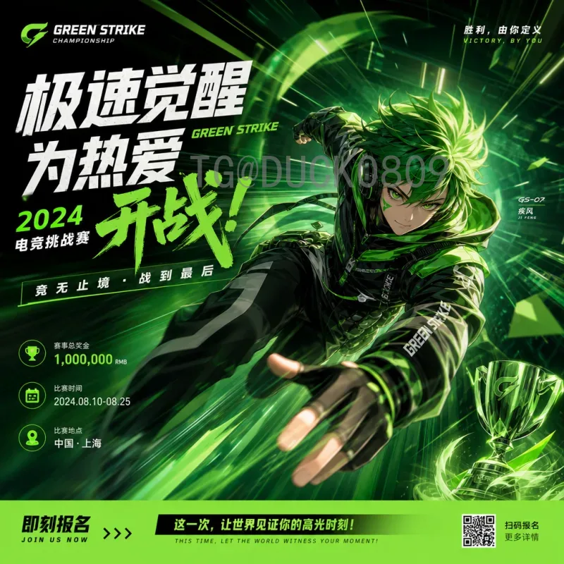 美加墨世界杯分析大全：2026年联合举办的历史意义与看点