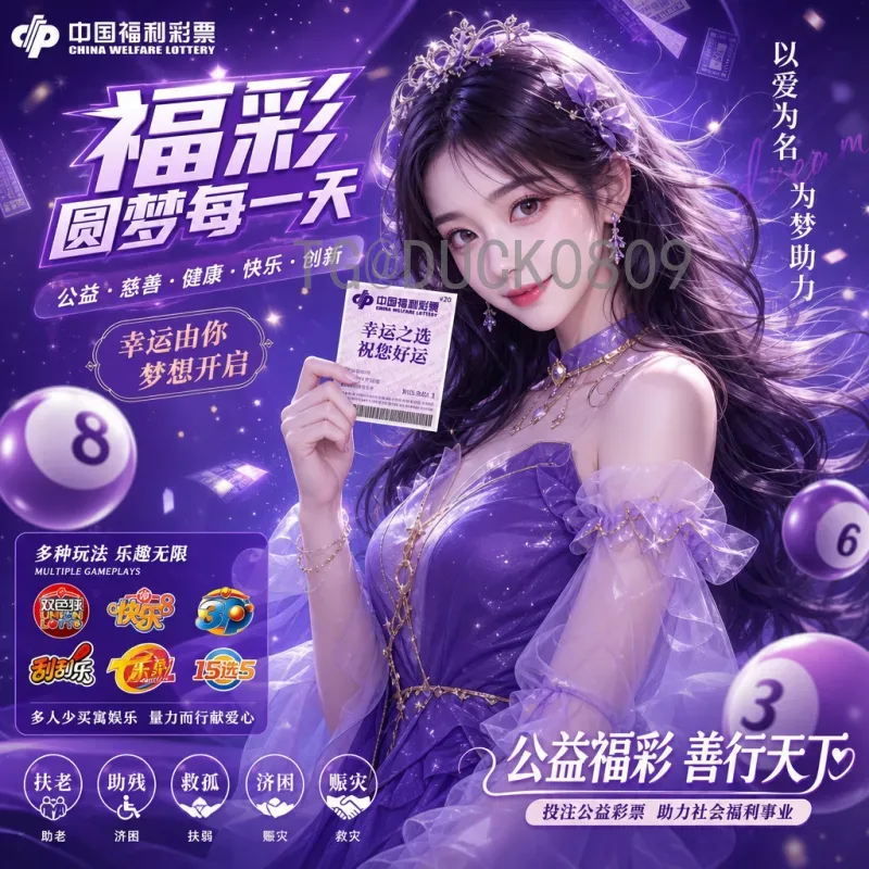 佩德里2026世界杯前瞻：中场核心能否引领西班牙重返巅峰