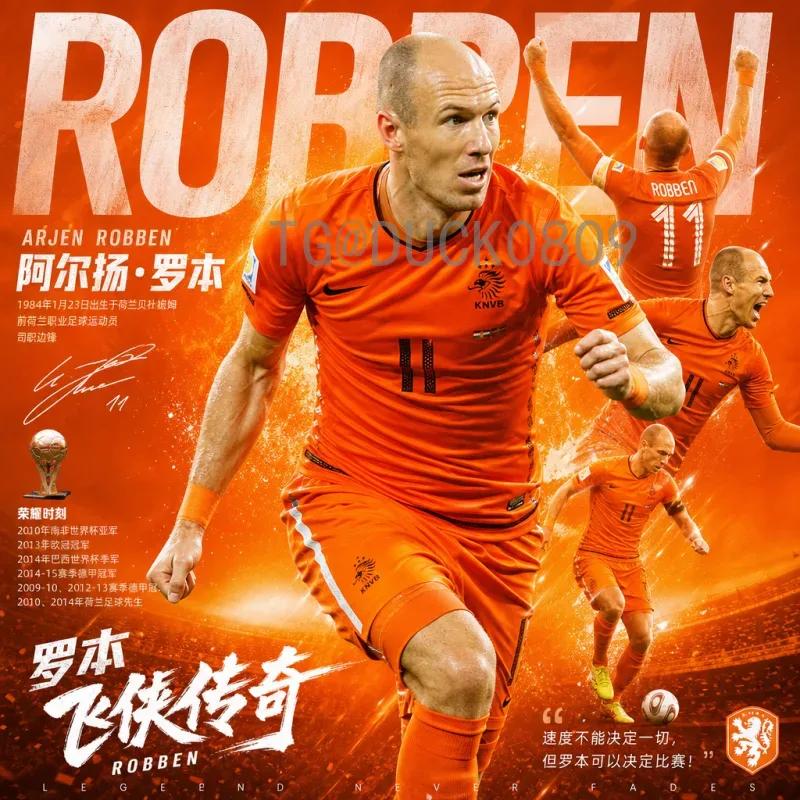 官方2026年美加墨世界杯分组抽签时间最新预测与全面解析